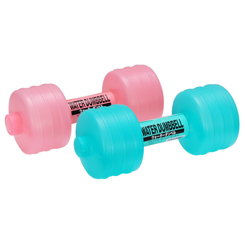 Water Dumbbell Fitness Training Gym Equipment