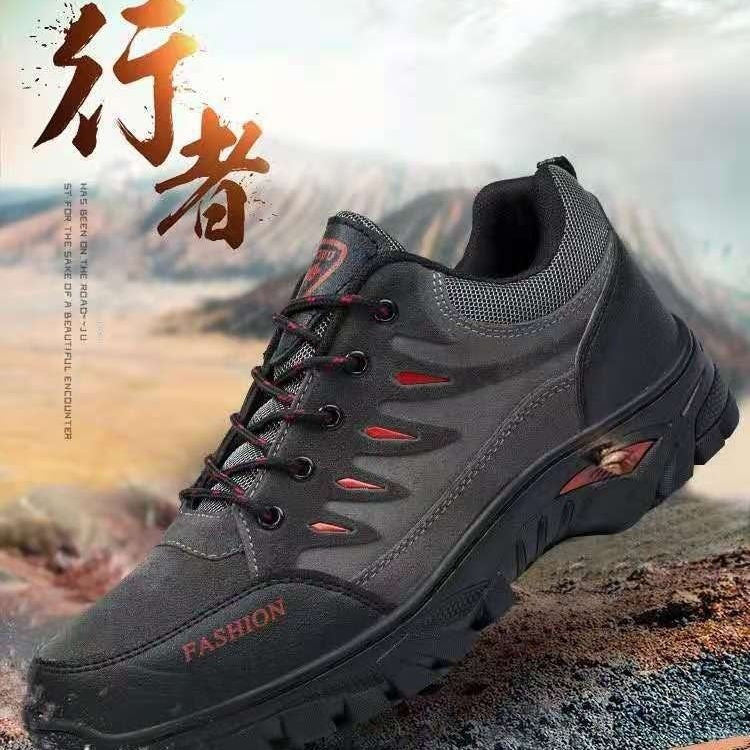Men's Korean Fashion Outdoor Hiking Sneakers