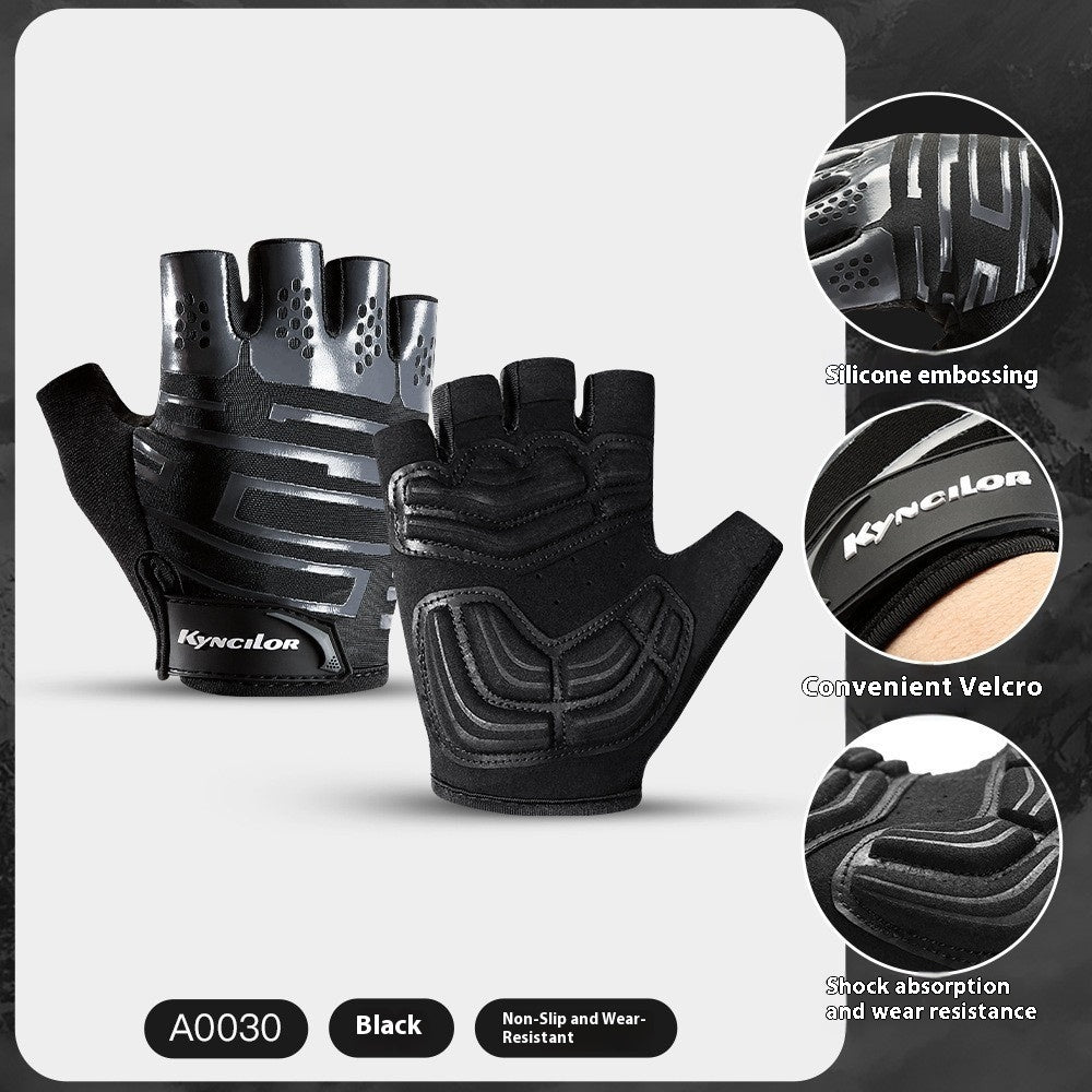 Spring Summer Outdoor Mountain Bike Riding Gloves Shock Absorbing