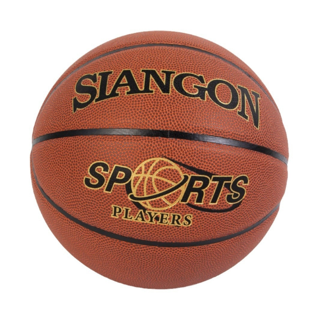 No 7 Official Basketball For Indoor And Outdoor Training