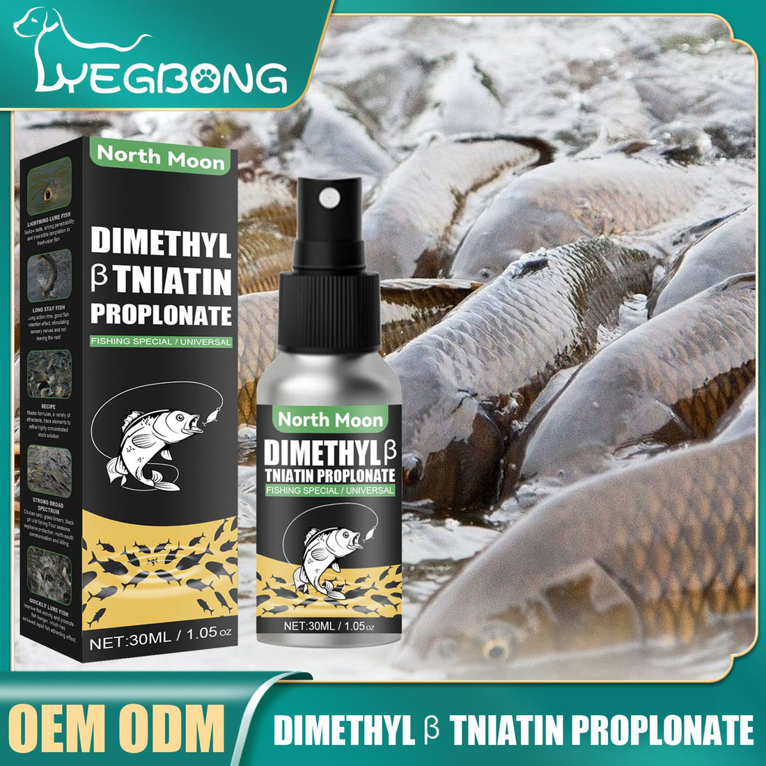 Fishing Bait Phagostimulant Additive For Angling Lure Enhancement