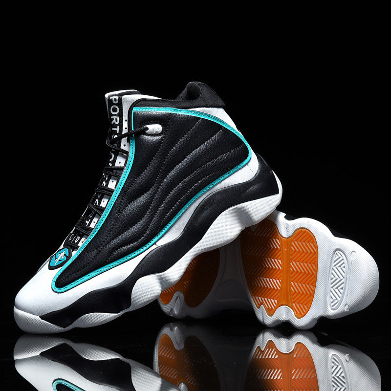 Fashion Thick Sole Wear-Resistant High-Top Basketball Shoes