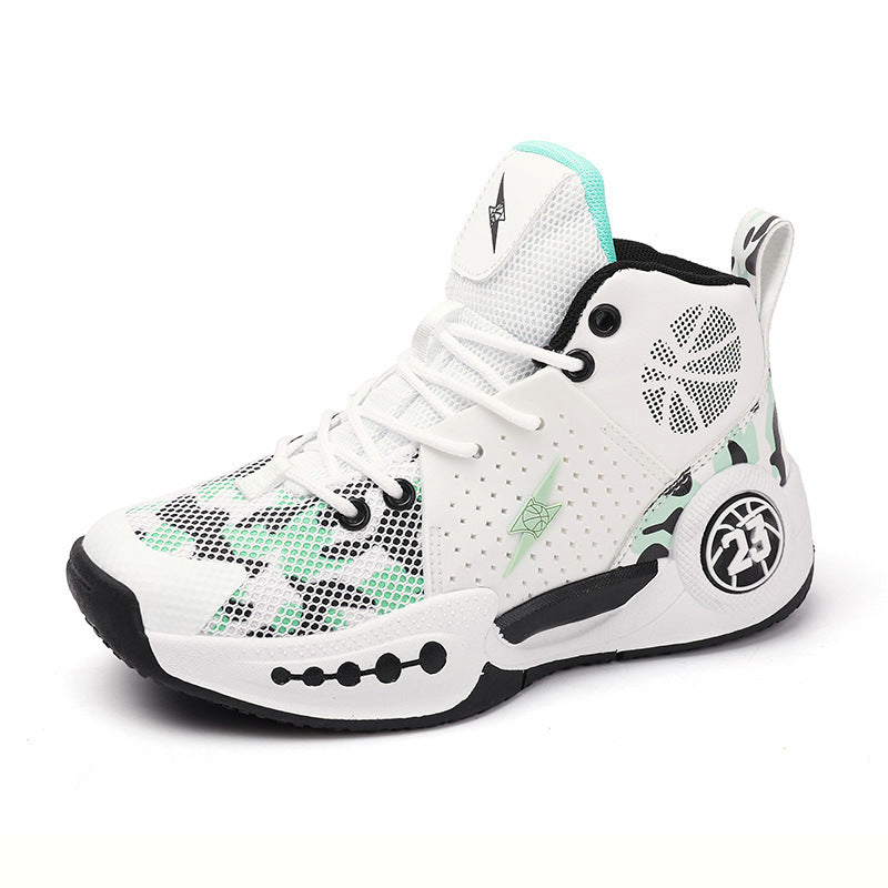 Children’s Mesh Non-Slip Wear-Resistant Basketball Shoes